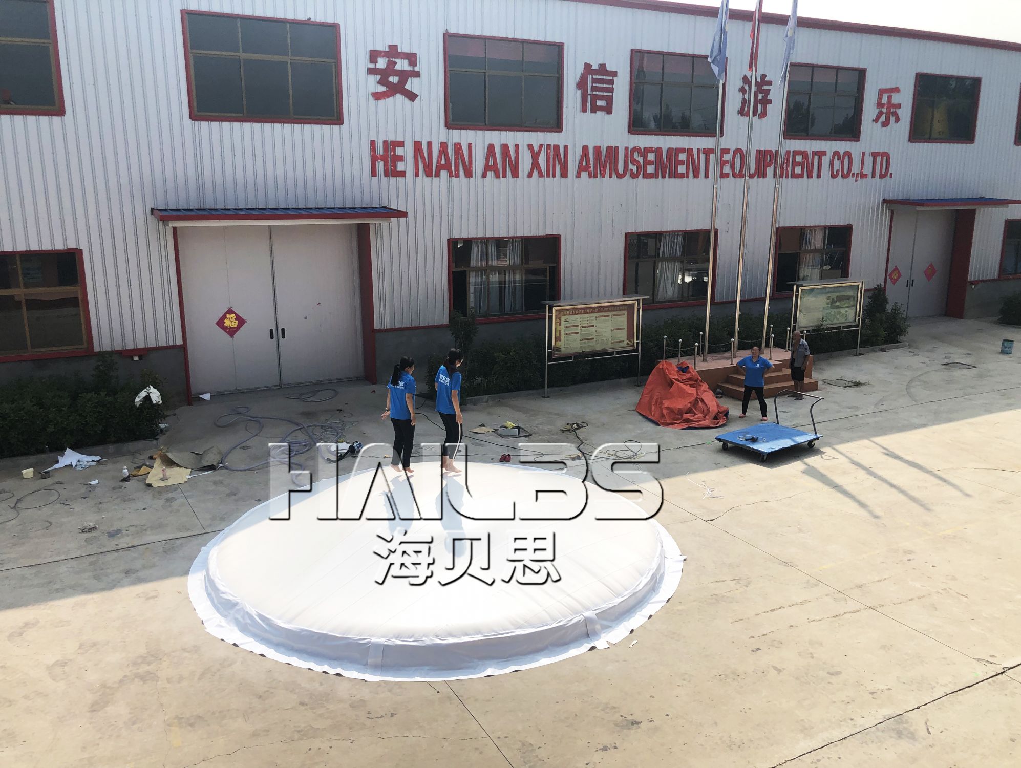 河北邢臺室內(nèi)單球蹦蹦云