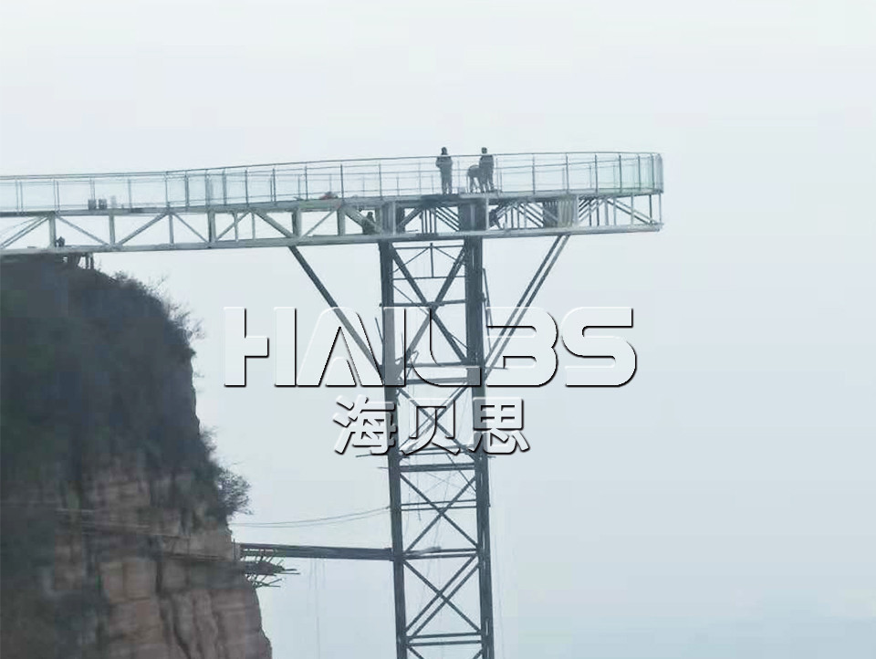 玻璃觀光平臺