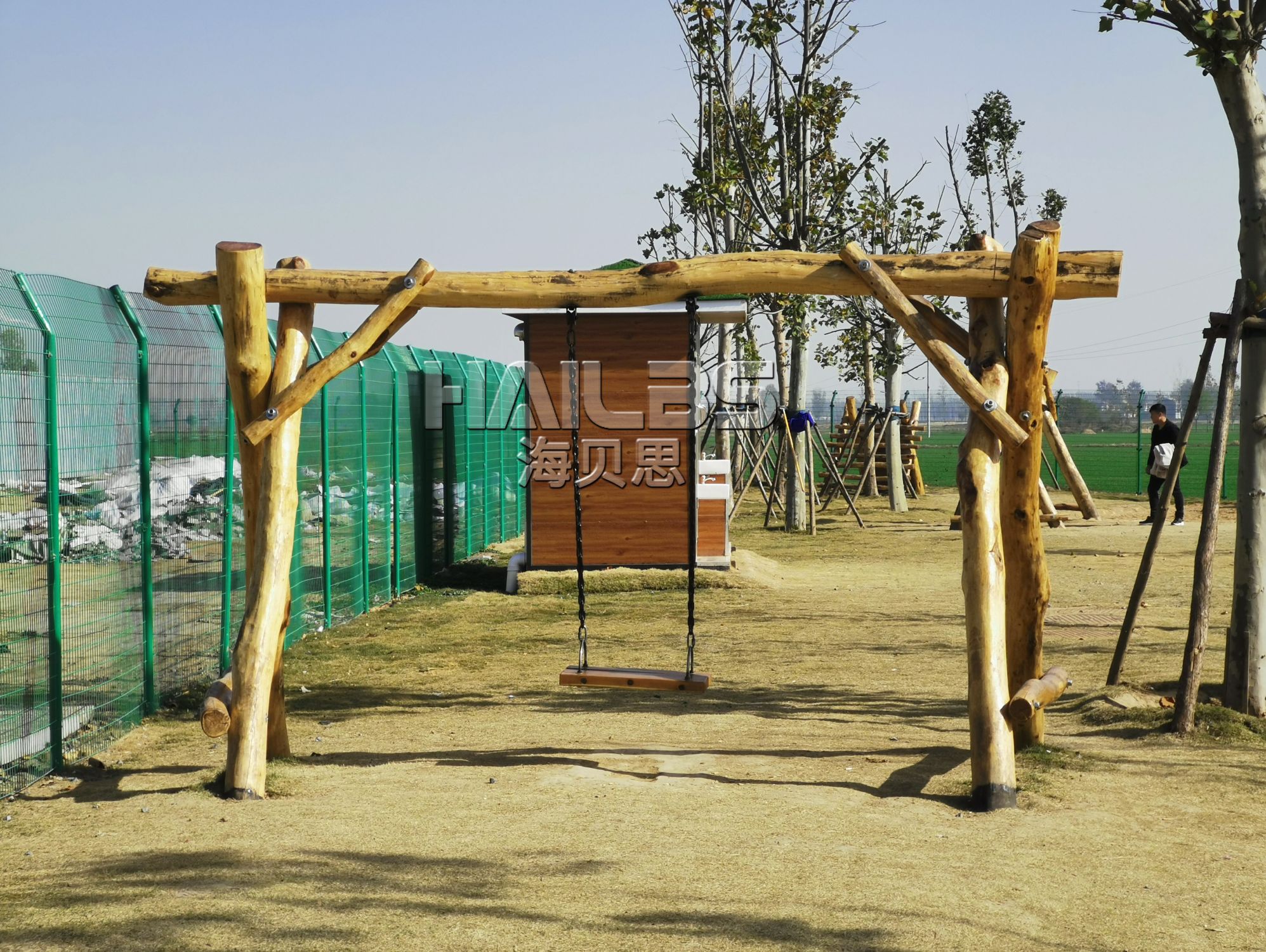 體能擴展設備