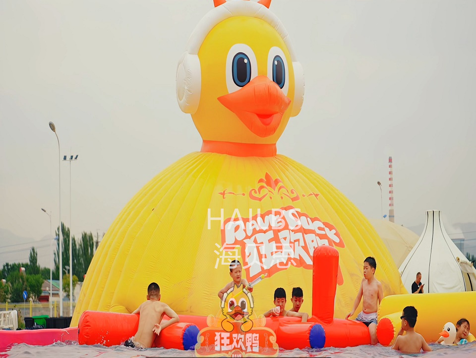 內(nèi)蒙古烏海狂歡鴨親子樂園