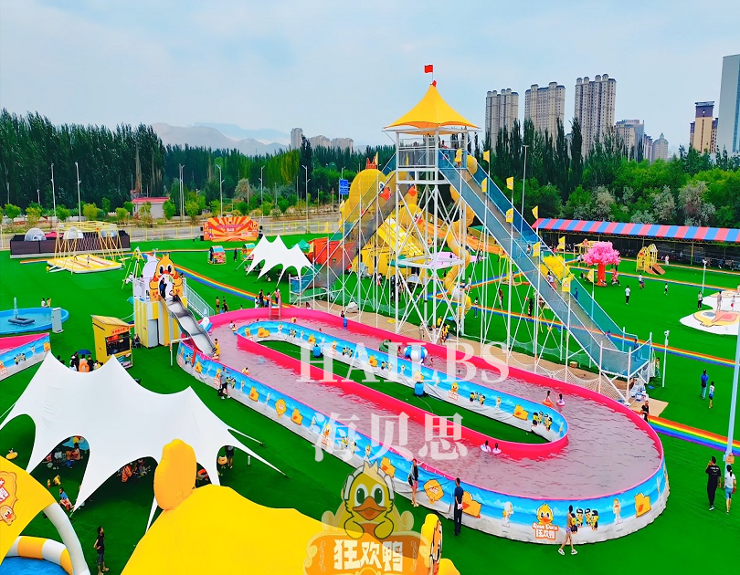 內(nèi)蒙古烏海狂歡鴨親子樂園