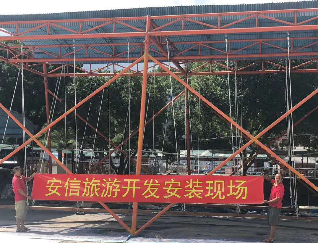 湖南張家界網(wǎng)紅秋千，吶喊噴泉，網(wǎng)紅橋，水上趣橋