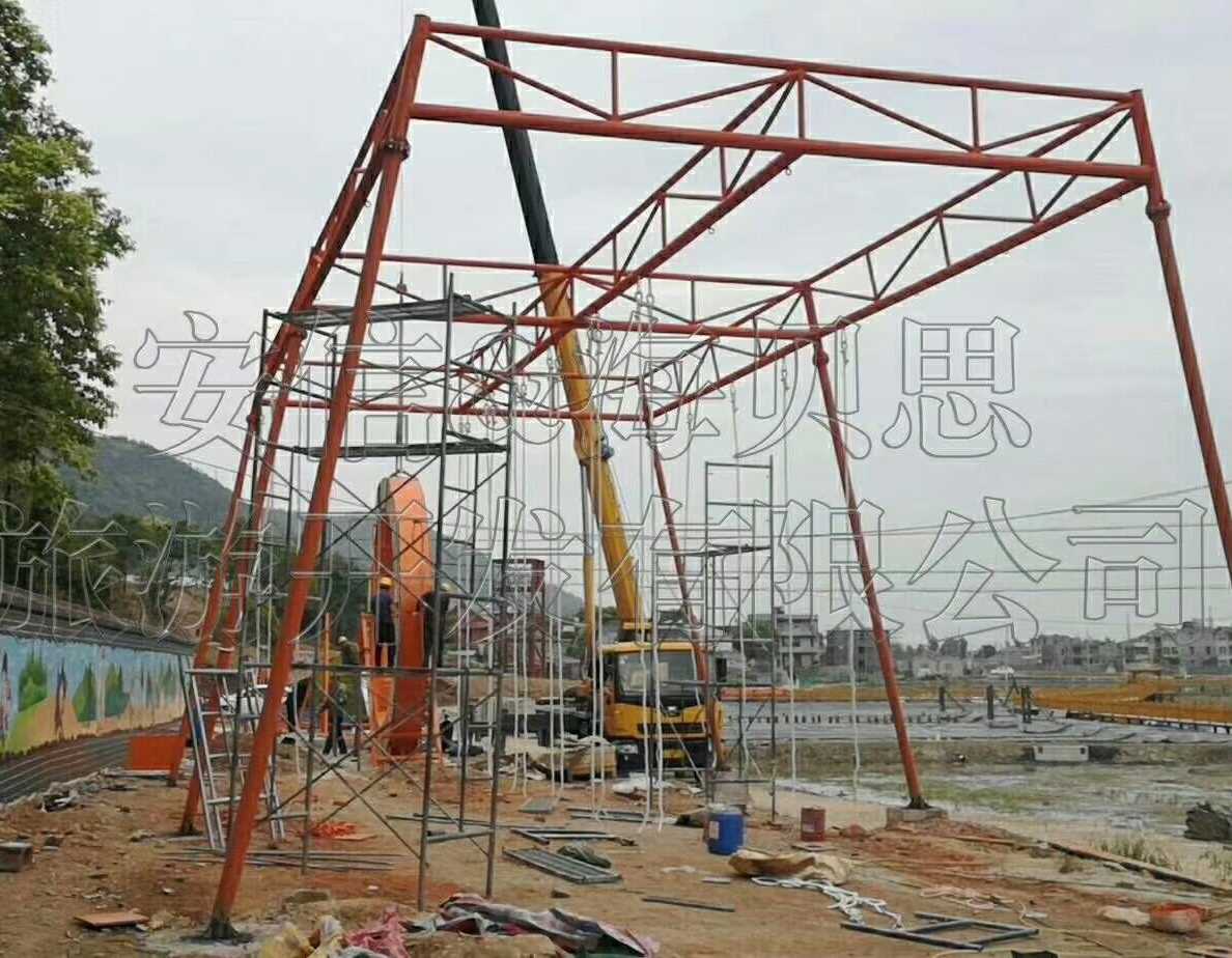 浙江省臺(tái)州市風(fēng)火輪，水上趣橋，網(wǎng)紅橋，網(wǎng)紅秋千，摩拜單車(chē)安裝完畢