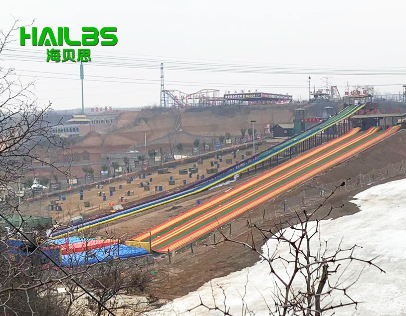 河南洛陽(yáng)飛躍七彩滑道