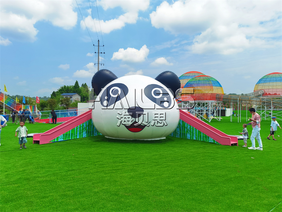 國(guó)寶樂(lè)園蹦床