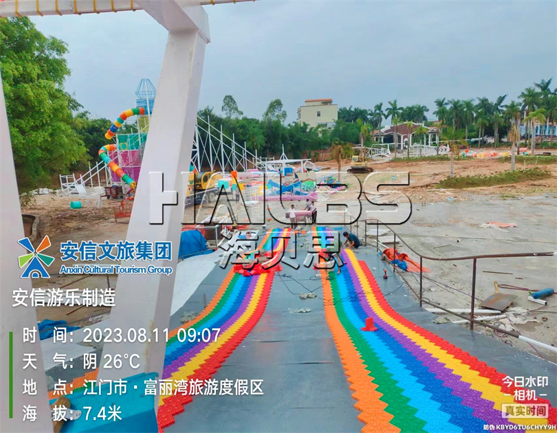 廣東江門無(wú)動(dòng)力樂(lè)園施工現(xiàn)場(chǎng)
