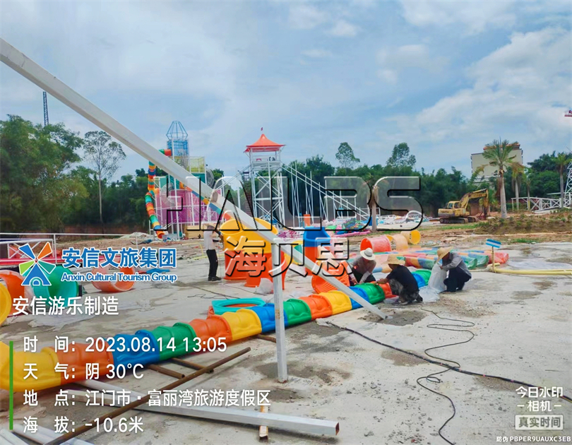廣東江門無(wú)動(dòng)力樂(lè)園施工現(xiàn)場(chǎng)