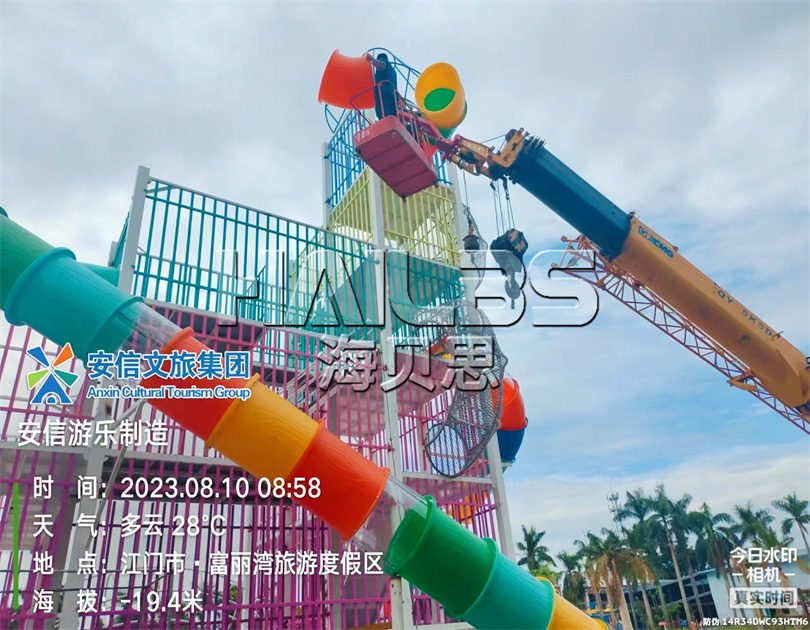 廣東江門無(wú)動(dòng)力樂(lè)園施工現(xiàn)場(chǎng)
