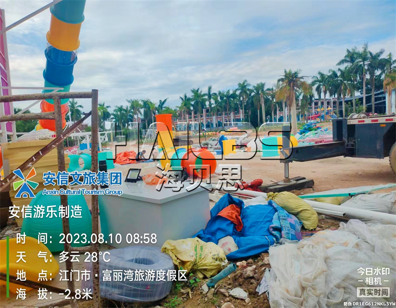 廣東江門無(wú)動(dòng)力樂(lè)園施工現(xiàn)場(chǎng)