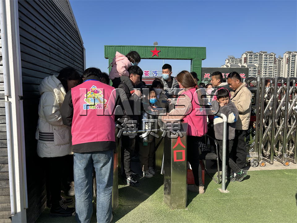 濮陽濮水小鎮(zhèn)無動(dòng)力撒歡樂園