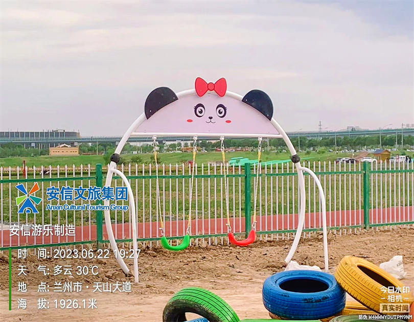 甘肅蘭州無(wú)動(dòng)力親子樂(lè)園