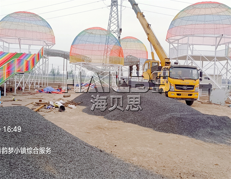 山東菏澤無動(dòng)力樂園施工現(xiàn)場(chǎng)