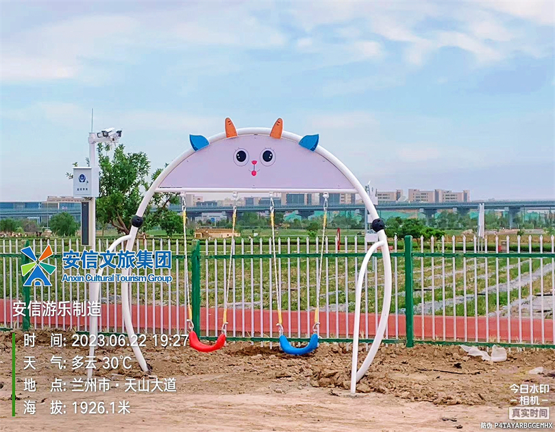 甘肅蘭州無(wú)動(dòng)力親子樂(lè)園
