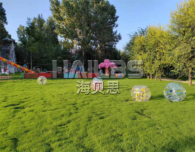 河北邢臺(tái)光影無界無動(dòng)力樂園