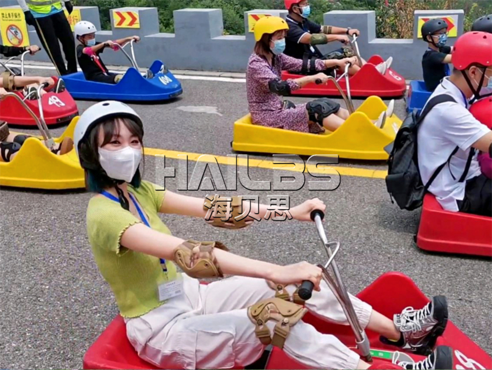 山地滑車(chē)