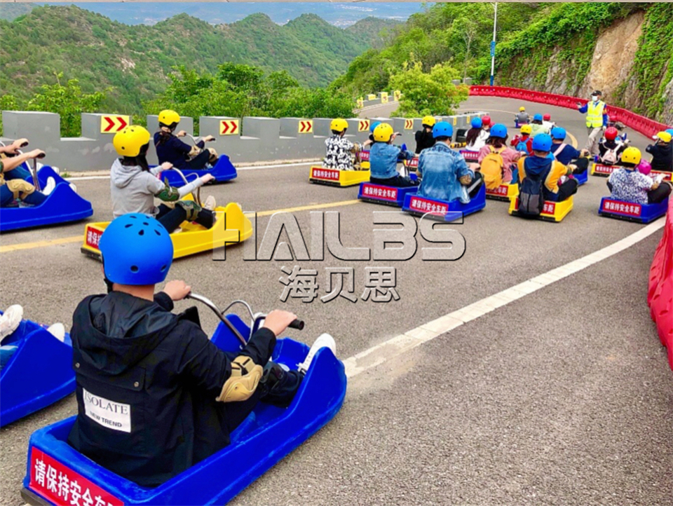 網(wǎng)紅山地滑車(chē)